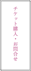 漁